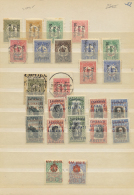 Griechenland - Lokalausgaben: 1912/1913, Mainly Mint Assortment Of DedeaÄŸaç (2 Mint Sets Of 1913 Overprints On B - Sonstige & Ohne Zuordnung