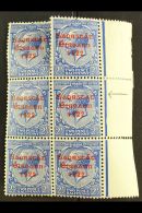 1922-23 SAORSTAT  2½d Bright Blue, Right Marginal Block Of Six, One Showing NO ACCENT, SG 56a, Fine Mint,... - Otros & Sin Clasificación