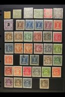 COCHIN  1892-1950 All Different Fine Mint Collection Which Includes 1892 ½p Yellow, 1898 ½p Green,... - Other & Unclassified