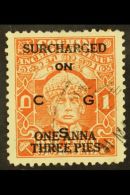 COCHIN - OFFICIALS  1a 3p Brown Orange, Rama Varma III, SG O66, Very Fine Used. For More Images, Please Visit... - Other & Unclassified