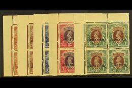 JIND  1937-38 NEVER HINGED MINT KGVI High Values Set Of Corner BLOCKS OF 4 From 1r To 15r (SG 121/125) . An... - Other & Unclassified