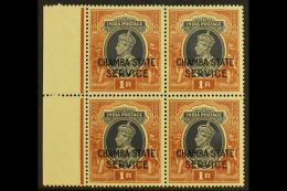 CHAMBA  OFFICIALS. 1938-40 1r Grey & Red Brown, SG O68, Never Hinged Mint Marginal Block Of 4, Very Lightly... - Sonstige & Ohne Zuordnung