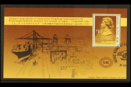 1990  $10 New Zealand Stamp Exhibition Miniature Sheet, SG MS646, Superb Used. For More Images, Please Visit... - Autres & Non Classés