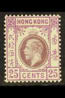 1912-21  25c Purple And Magenta (Type B), SG 109, Very Fine Mint. For More Images, Please Visit... - Altri & Non Classificati