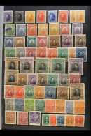 1866-1931 CLEAN COLLECTION  A Mint And Used Collection Which Includes 1866 Imperfs (both) Mint, 1867 Surcharges... - Honduras