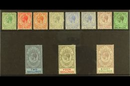 1921-27  Complete Definitive Set, SG 89/101, Very Fine Mint (11 Stamps) For More Images, Please Visit... - Gibilterra