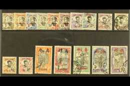 YUNNANFOU  1908 Complete Set (Yvert, Maury And SG 33/49), Very Fine Used. (17 Stamps) For More Images, Please... - Other & Unclassified