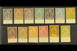 NOSSI BE  1894 Tablets Complete Set Of TIRAGE SUR BRISTOL Special Printing (Yvert 27/39, SG 44/56) Printed On... - Autres & Non Classés