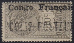CONGO  PARCEL POST 1893 10c Grey Fiscal With "Congo Francaise COLIS POSTAUX" Vertical Overprint Reading... - Sonstige & Ohne Zuordnung