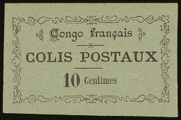 CONGO  PARCEL POST 1891 10c Imperf Typeset Issue, Yvert 1, Unused Without Gum, Tiny Scuff On Face.  For More... - Other & Unclassified