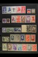 1943 YEAR SET - NEVER HINGED MINT  A Complete Year Set, From Yv 470/537, Presented On Stock Pages. Never Hinged... - Andere & Zonder Classificatie
