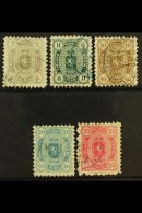 1875-84  Senate Printing Perf 11 All Different Selection On A Stock Card, Comprising 2p Grey, 8p Green (blue... - Altri & Non Classificati