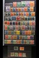 1874-1925 MINT AND USED COLLECTION  Includes 1874 Handstamps ½c Used And 1c Mint, 1879-89 Types To 5c... - Salvador