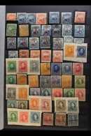 1863-1926 ATTRACTIVE COLLECTION  A Mint And Used Collection Which Includes 1863-75 To 4r And 1p Used, 1881-82... - Costa Rica