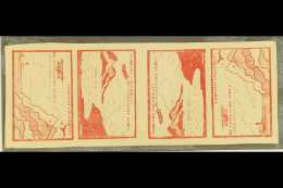 SCADTA  1920 10c Brown-red Imperf Vertical TETE-BECHE STRIP OF TWO SE-TENANT PAIRS (positions 63/67, Tete-beche... - Colombie