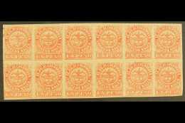 1868  1p Rose Red Type I, Scott 57b, An Impressive Mint BLOCK OF TWELVE (6 X 2), Several Lines Of Creasing And... - Colombie