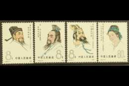 1980  Scientists Of Ancient China Complete Set, SG 3021/24, Never Hinged Mint. (4 Stamps) For More Images, Please... - Other & Unclassified