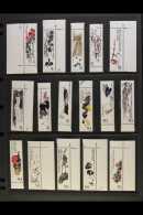 1980  Paintings Of Qi Baishi Complete Set, SG 2939/2954, Never Hinged Mint. (16 Stamps) For More Images, Please... - Altri & Non Classificati