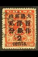 1897  2c On 3c Deep Red Revenue Stamp, SG 89, Fine Used. For More Images, Please Visit... - Other & Unclassified