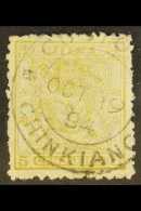 1888  5ca Olive Yellow Small Dragon, Perf 11½, SG 15, Neat Customs Chinkiang Cds Cancel. For More Images,... - Autres & Non Classés