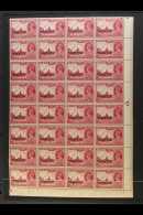 OFFICIAL  1939 2a6p Claret, SG O21, Never Hinged Mint BLOCK OF THIRTY TWO (4 X 8) - The Lower Right Quarter Of... - Burma (...-1947)