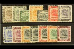 1947  Brunei River Set, New Colours, Complete, SG 79/92, Very Fine And Fresh Mint. (14 Stamps) For More Images,... - Brunei (...-1984)