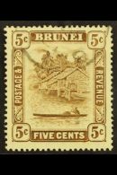 1924-37  5c Chocolate, "5c" Retouch, SG 68a, Fine Cds Used.  For More Images, Please Visit... - Brunei (...-1984)