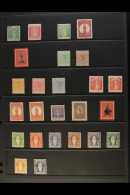 1866-1899 ATTRACTIVE MINT COLLECTION  With 1866 (perf 12) 1d And 6d; 1867-70 (perf 15) 1d And 4d; 1867 (crimson... - British Virgin Islands