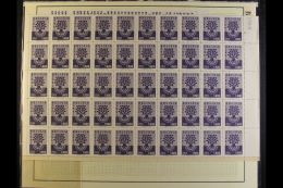 1960 COMPLETE SHEET WITH VARIETIES.  Unissued 1800b Violet Air Refugees With "1961" Overprint (see Notes After... - Bolivia