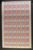 1938-52 COMPLETE SHEET NHM  2d Ultramarine & Scarlet, Complete Sheet Of 60 Stamps (6 X 10), Selvedge To All... - Bermudas