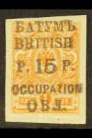 1919  15r On 1k Orange Imperf, SG 20, Very Fine And Fresh Mint. For More Images, Please Visit... - Batum (1919-1920)