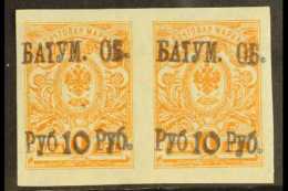 1919  10r On 1k Orange, Imperf, SG 7, Very Fine NHM Mint. (2 Stamps) For More Images, Please Visit... - Batum (1919-1920)