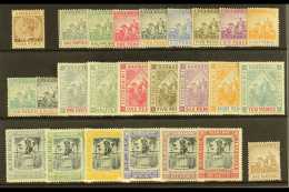 1892-1910 MINT SELECTION  Presented On A Stock Card. ALL DIFFERENT And Includes 1892-1903 Set To 2s6d, 1897-98... - Barbados (...-1966)