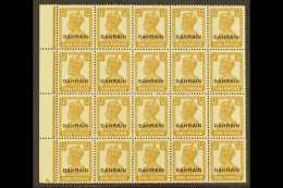 1942-45  1a3p Bistre, SG 42, Never Hinged Mint Marginal BLOCK OF 20 Stamps. Lovely (1 Block Of 20) For More... - Bahrain (...-1965)