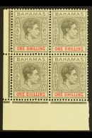 1938-52  1s Grey-black & Bright Crimson Ordinary Paper, SG 155c, Superb Never Hinged Mint Lower Left Corner... - Otros & Sin Clasificación