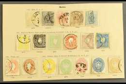 LOMBARDY & VENETIA  1850-1863 Chiefly Used Collection On A Small Old Page, All Different, Inc 1850-57 Imperf... - Sonstige & Ohne Zuordnung