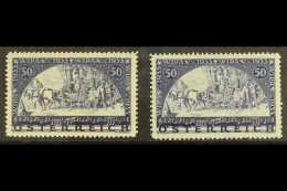 1933  Philatelic Exhibition (WIPA) 50g & 50g, Both Papers Set, SG 703/4, Blue Paper Issue With One Shortish... - Altri & Non Classificati