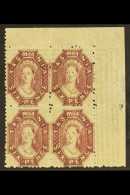 TASMANIA  1863-71 6d Reddish- Mauve Perf 12, SG 76, Superb Never Hinged Mint BLOCK OF FOUR From The Upper Right... - Other & Unclassified
