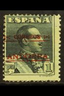 SPANISH  1928 1peseta Greenish Black Perf 14, Mi 10C, Mint For More Images, Please Visit... - Sonstige & Ohne Zuordnung