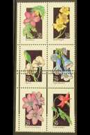 FLOWERS - SPECTACULAR MISPERFORATION ERROR  United States 1992 Wild Flowers Block Of Six Different Showing Herb... - Zonder Classificatie