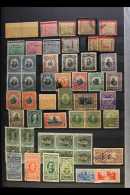 PANAMA AND CANAL ZONE  1892-1953 Mint And Used Collection Which Includes A Few Republic Map Opts And Surcharges,... - Otros & Sin Clasificación