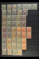 LATIN AMERICAN REVENUE STAMPS - SPECIMEN OVERPRINTS  Circa 1910's To 1940's NEVER HINGED MINT... - Other & Unclassified