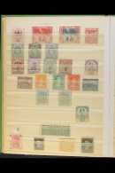 GB & BRITISH COMMONWEALTH  Accumulation In Stock Books, We See Good Value In Ranges Of Earlier Mint Or Unused... - Other & Unclassified