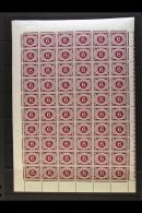 1960 POSTAGE DUE  6d Plum, SG D11, Complete Pane Of Sixty, Lightly Hinged In Margins Only. (60) For More Images,... - Other & Unclassified