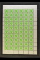 1969 POSTAGE DUE  1s Apple Green, SG D14, Complete Pane Of Sixty, Lightly Hinged In Margins Only. (60) For More... - Otros & Sin Clasificación