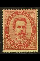 1879  10c Carmine, Umberto I, Sass 38, Mint Part Og. Cat Sass €300 (£230) For More Images, Please... - Unclassified