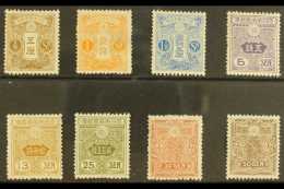 1914 - 25  Taisho Values Between ½s And  50s Chocolate, SG Between 167-181, Fine And Fresh Mint. (8... - Altri & Non Classificati