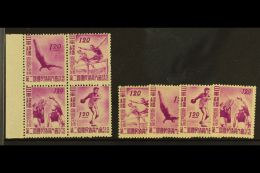 1947  National Athletic Meeting Set & Se-tenant Block Of 4, SG 460/63 & SG 460a, Superb, Never Hinged... - Other & Unclassified