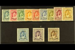 1930  Locust Campaign Set Complete, SG 183/94, Very Fine Mint. (12 Stamps) For More Images, Please Visit... - Jordan