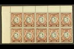 1942  KGVI Definitive 1c Black And Chocolate-brown, SG 131a, Never Hinged Mint Upper Left Corner Block Of Ten (5... - Vide